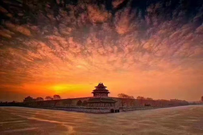 Private 2-Day Beijing Highlights Experience - Meeting and Pickup
