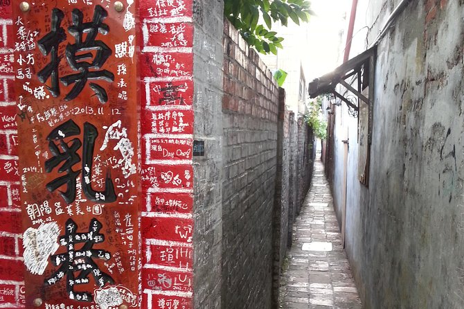Private 2-Day Sun Moon Lake, Puli and Lukang Tour - Booking and Additional Information