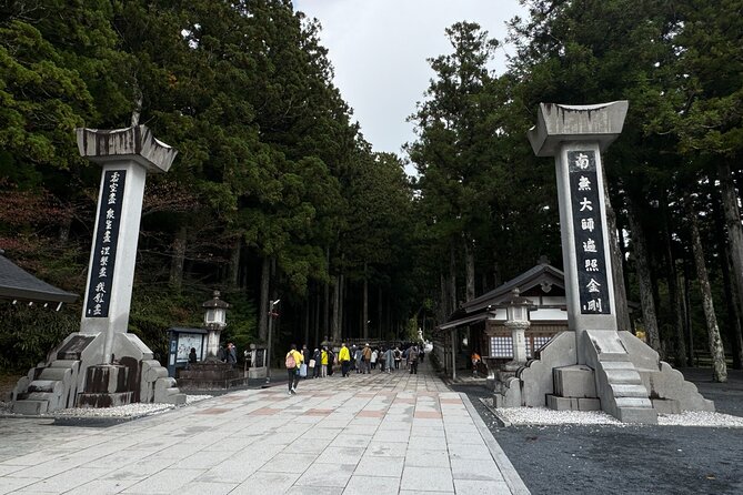 Private 2-Hour Koyasan Highlights Tour – UNESCO Heritage - Experiencing the Sacred Atmosphere of Koyasan