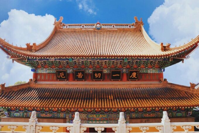 Private 4-Day Lhasa Tour Including Airport Pickup - Cancellation and Refund Policy