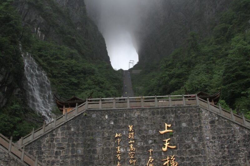 Private 4-day Zhangjiajie Trip With Enshi Grand Canyon - Free Cancellation