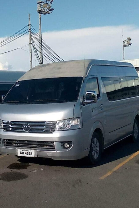 PRIVATE AIRPORT TRANSFER TO BORACAY - Frequently Asked Questions