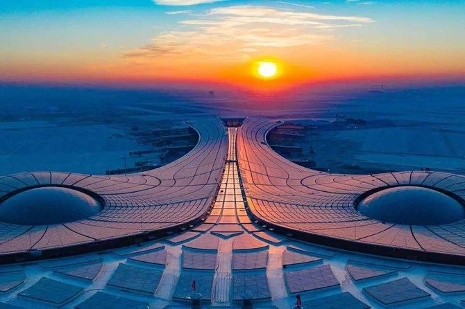 Private Airport Transfer:Beijing Hotel to Beijing Daxing International Airport - Key Points