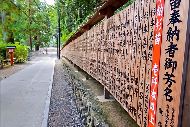 Private All Inclusive Family Tour to Takao Mountain With Prizes - Tour Policies