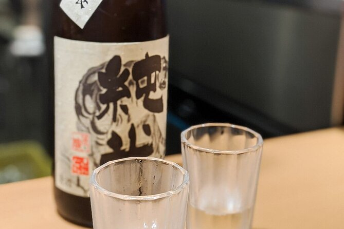 Private All You Can Drink Sake Nagoya Nightlife Tour - Start Time and Duration