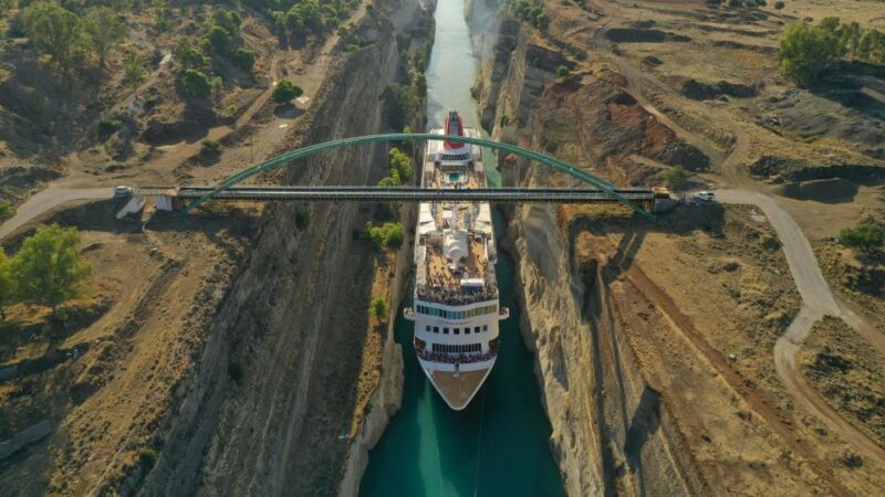 Private Ancient Corinth Tour& Nemea Wine Tasting Tour - Taste Fine Greek Wines in Nemea