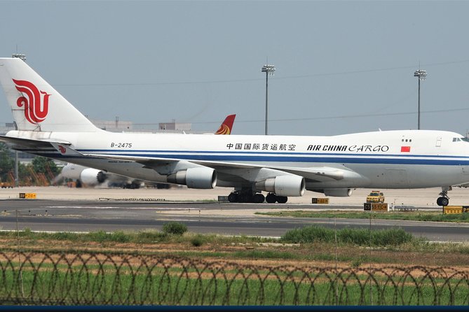 Private Arrival Transfer: Beijing Airport (PEK or PKX) to Hotel - Meeting Points for Pickup