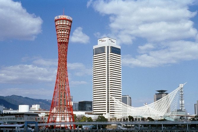 Private Arrival Transfer From Kobe Airport to Kobe City - Advance Booking Availability