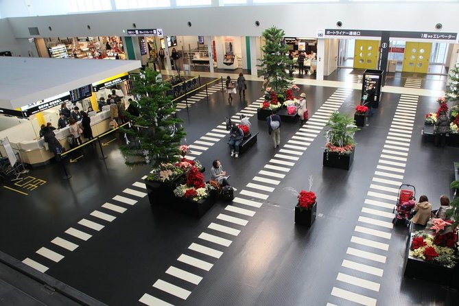 Private Arrival Transfer From Kobe Airport to Kobe City - Private Transfer Service