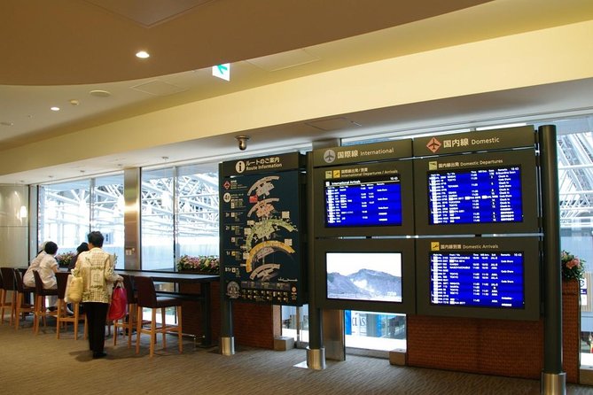 Private Arrival Transfer : New Chitose Airport to Sapporo City - Handling of Flight/Train Delays