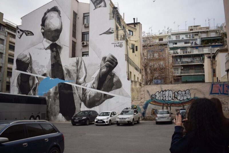 Private Athens Street Art & Culture Tour - Inclusions