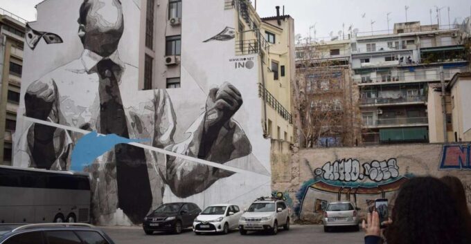 Private Athens Street Art & Culture Tour - Frequently Asked Questions