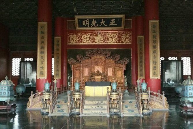 Private Beijing Day Trip Including Forbidden City And Mutianyu Great Wall - An In-Depth Look at the Tour Experience