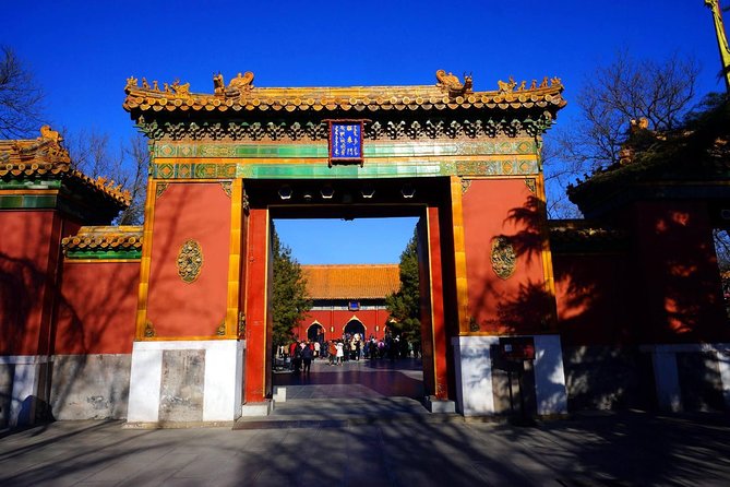 Private Beijing Half Day Tour : Lama Temple, Silk Factory And Temple of Heaven - Silk Factory Tour