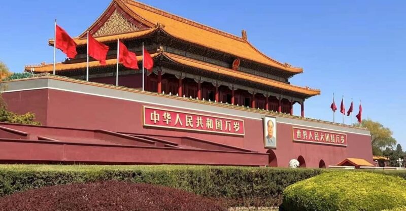 Private Beijing Layover Tour: Great Wall and Forbidden City - Key Points