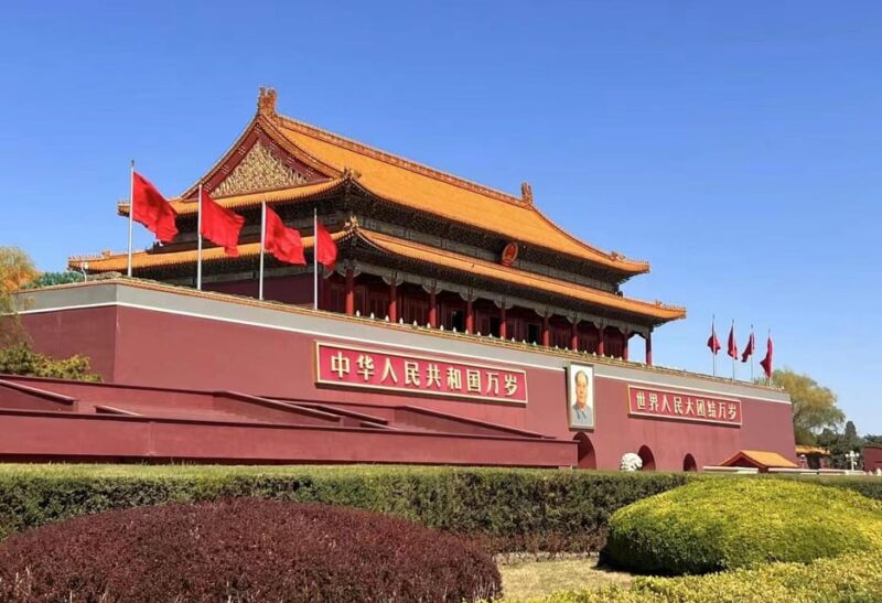 Private Beijing Layover Tour: Great Wall and Forbidden City - Inclusions