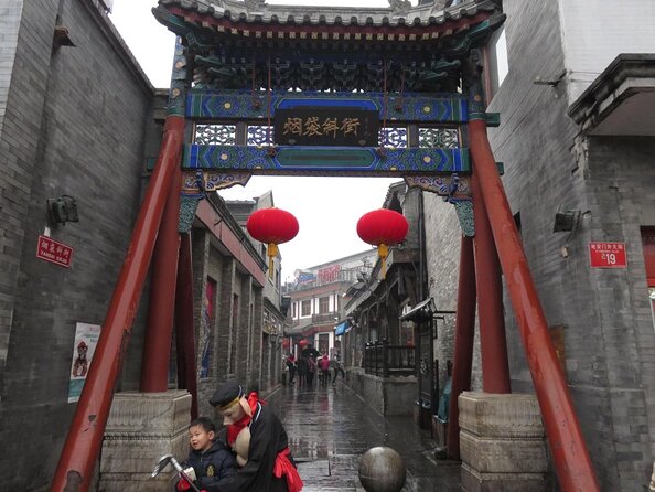 Private Beijing Night Tour With Mr. Shi's Dumplings, Great Leap Brewing and Houhai Lake - Key Points