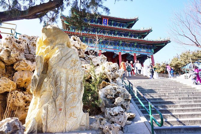 Private Beijing Tour:Temple of Heaven, Jingshan, Mutianyu Great Wall With Lunch - Inclusions