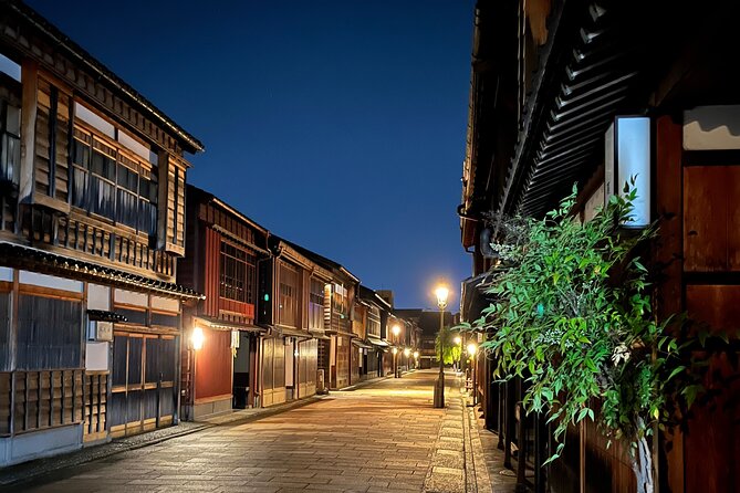 Private Bespoke Kanazawa Walking Tour - Price and Availability