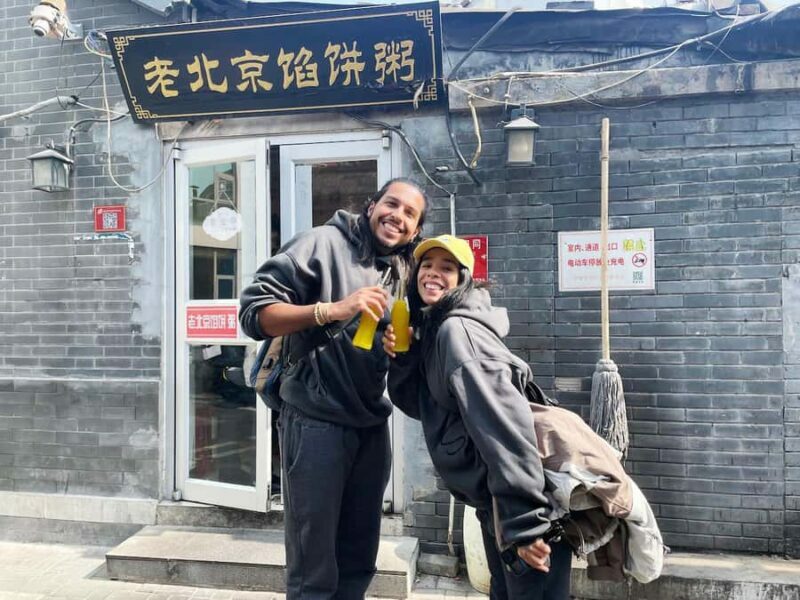 Private: Bite and Stroll: Brunch Tour in Old Town Beijing! - A Taste of Beijing’s Culinary and Cultural Heart