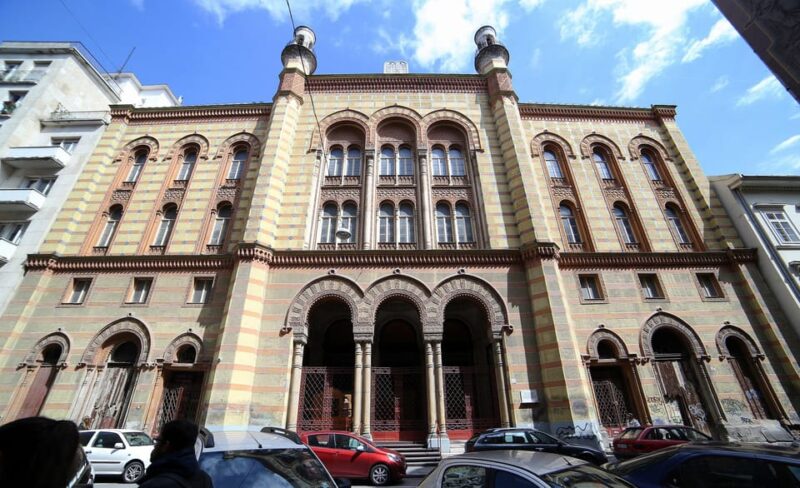 PRIVATE Budapest Jewish Heritage Walking Tour - Food Tasting - Cultural Insights