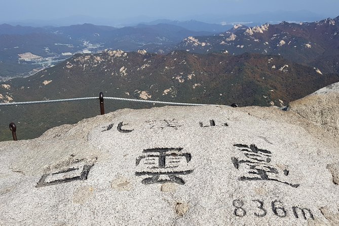 Private Bukhansan Hiking Tour (More Members Less Cost per Person) - Inclusions and Logistics