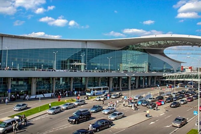 Private Cairo Airport Departure Transfer - Supplements and Fees