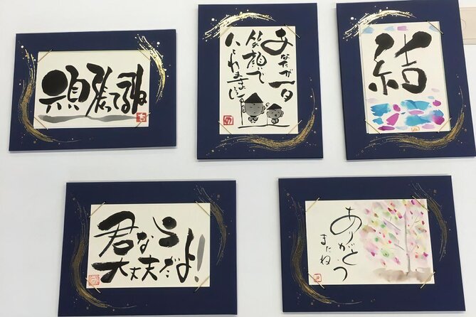 Private Calligraphy Class in Hitachinaka - Accessibility