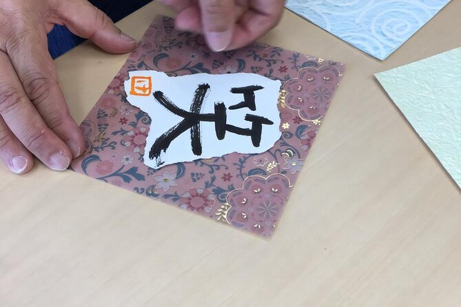Private Calligraphy Class in Hitachinaka - Highlights of the Calligraphy Class