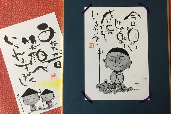 Private Calligraphy Class in Hitachinaka - Unique Aspects of the Experience