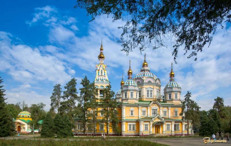 Private car Almaty city Tour with Mountain Visit - The Sum Up