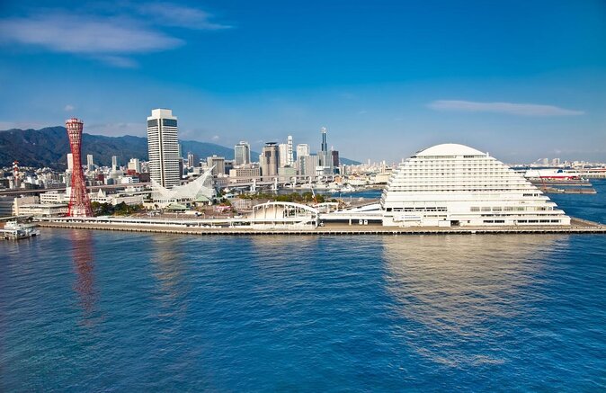 Private Car - Experience Kobe Citys Best Gems in a Private Car - Personalized and Private Experience