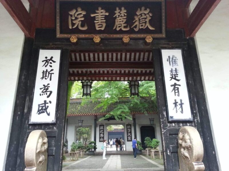 Private Changsha City Full Day Trip - Itinerary Highlights
