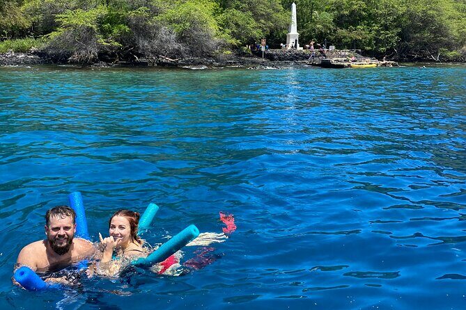 Private Charter Morning Snorkel and Wildlife Watch. Up to 18 Pax - Introduction to the Experience