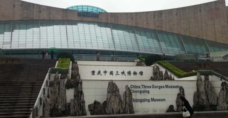 Private Chongqing City Esscence Tour With Lunch - Key Points