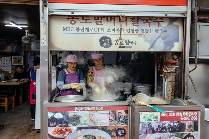 Private City Kickstart Tour: Seoul - Pricing and Cancellation Policy