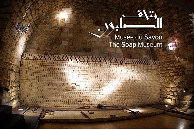 PRIVATE City Tour of Old Sidon & Historic Tyre - Group Size and Accessibility