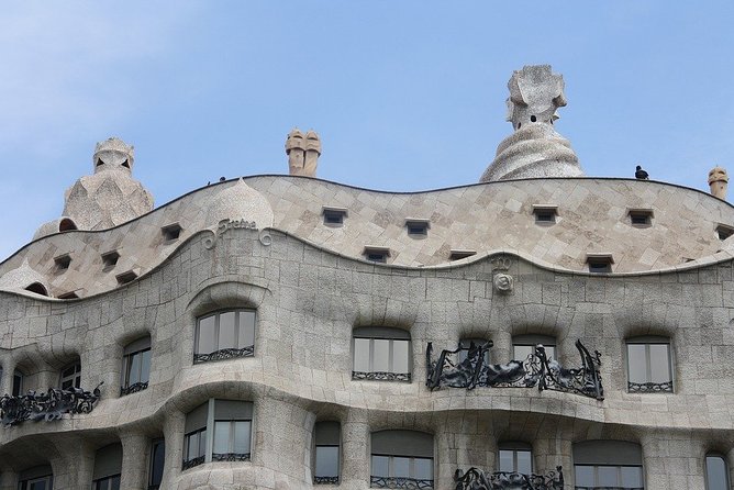 Private Complete Gaudi Experience in Barcelona (2 Days) With Hotel Pick up - Reviews and Feedback