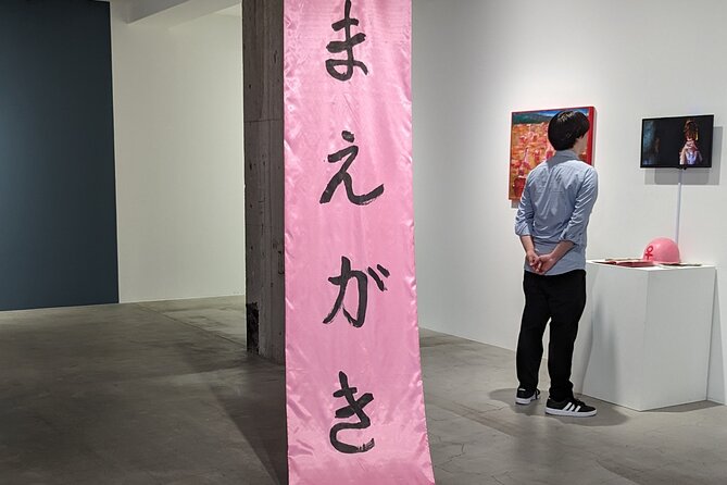 Private Contemporary Art Tour in Tokyo - Booking Information