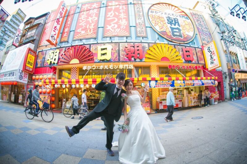 Private Couples Photoshoot in Osaka W/ Professional Artists - High-Quality Photo Capture