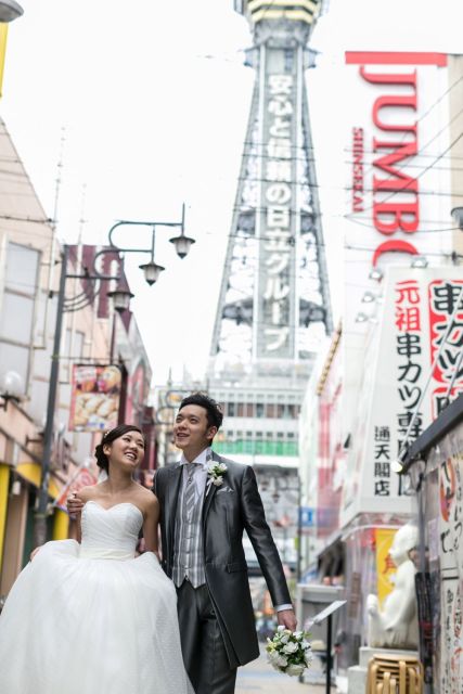 Private Couples Photoshoot in Osaka W/ Professional Artists - Activity Duration and Capacity