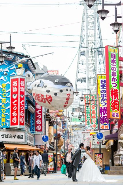 Private Couples Photoshoot in Osaka W/ Professional Artists - Optional Night Photoshoot