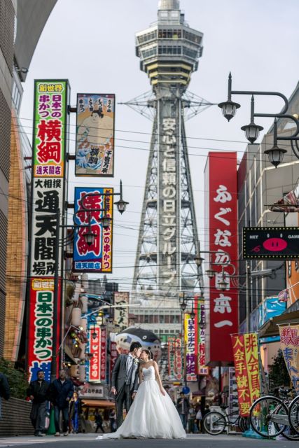 Private Couples Photoshoot in Osaka W/ Professional Artists - Included Photography Package