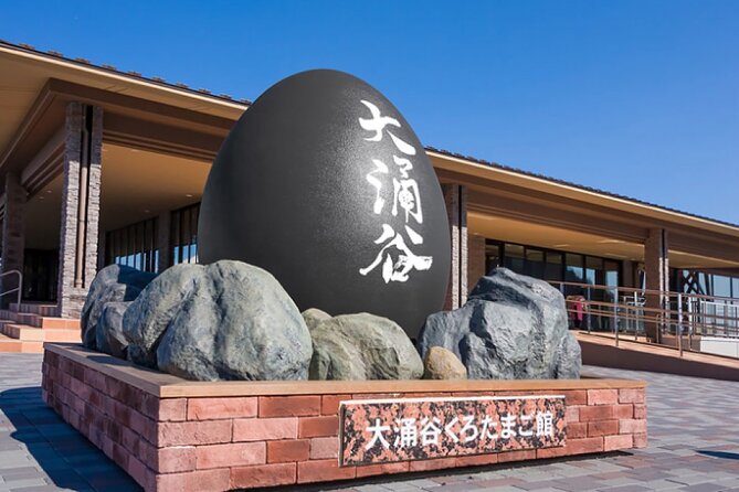 Private Customizable Tour in Hakone - Travel Time and Confirmation