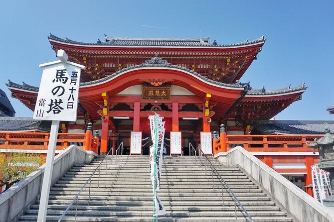 Private Customizable Tour Visit in Nagoya With Transfer Included - Additional Services