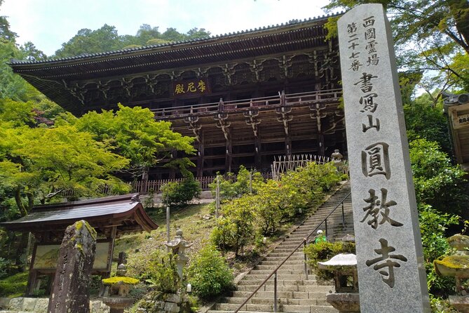 Private Customize Tour Himeji From Kyoto - Additional Sightseeing Opportunities