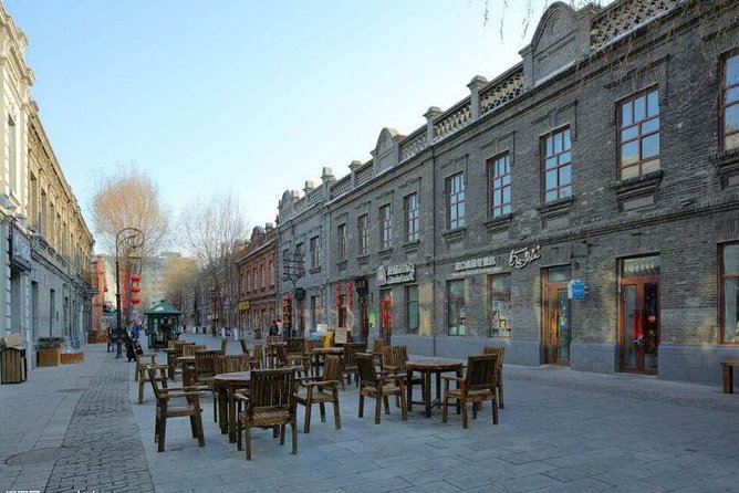 Private Customized Harbin City Day Tour by Public Transportation - Choosing Preferred Attractions