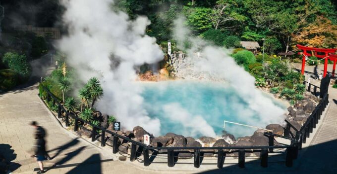PRIVATE Day BUS Tour to KOKONOE & YUFUIN, BEPPU From Fukuoka - Tour Highlights and Experiences