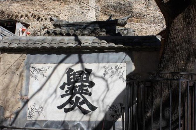Private Day Tour of Ancient Chuandixia Village From Beijing - Discovering Ancient Architecture and Culture