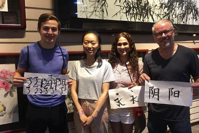 Private Day Tour of Xian Tangbo Art Museum Art Class and Terracotta Warriors - Inclusions